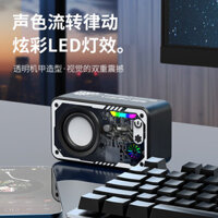 V1 Mecha Thép Nhỏ Pháo Mini Loa Để Bàn Loa Bass Di Động Màng Vượt Qua 2.17