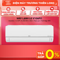 V10API1 - Máy Lạnh LG Inverter 1 HP | R32 | Thái Lan | Tích Hợp Wifi