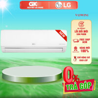 V13WIN1 - MIỄN PHÍ CÔNG LẮP - Máy Lạnh LG Inverter 1.5HP V13WIN - GIAO TOÀN QUỐC