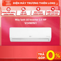 V24WIN - MIỄN PHÍ CÔNG LẮP - Máy Lạnh Inverter 1 Chiều 24.000BTU (2.5HP) V24WIN