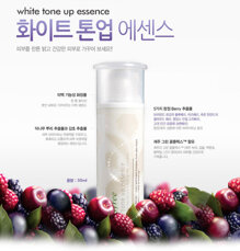 Tinh chất làm trắng da Innisfree White Tone Up Essence