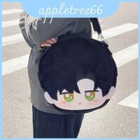 Và Ba lô đồ chơi sang trọng dành cho bé trai bóng chuyền dễ thương sành điệu hoàn hảo cho những người yêu thích và sưu tập Anime