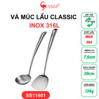 Vá lẩu inox 316L Classic của SSGP Đức SS11401 thìa canh, muỗng vá lẩu muôi canh horeca nhà hàng