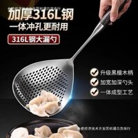 Vá lổ lớn inox không gỉ HÀNG CAO CẤP loại lớn, chắc chắn, bền, vá đựng đồ chiên dầu, vá lổ vớt rau củ, tiện dụng