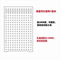 Vách ngăn bể cá, lưới cách ly có thể cắt uốn cong, vách ngăn bể bơi hải sản, vách ngăn