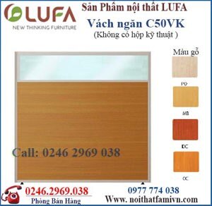 Vách ngăn Lufa C50VK