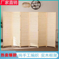 Vách Ngăn Xếp Màn Hình Đơn Giản Hiện Đại Phòng Khách Di Động Màn Hình Gấp Khách Sạn Vách Ngăn Bằng Tre Gỗ Đặc