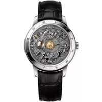 Vacheron Constantin Métiers D'Art 7600U/000G-B211 Watch 43