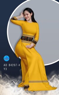 Vải Áo Dài Thổ Cẩm, Chất Lụa co dãn 4 chiều  - VÀNG - Vải Cả Bộ