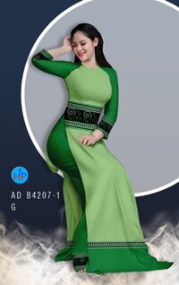 Vải Áo Dài Thổ Cẩm, Chất Lụa co dãn 4 chiều  - Xanh cốm - Vải Áo