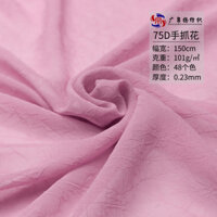 Vải chiffon nhăn hoa thông 75D, vải nhăn ép tay, áo chống nắng nữ, vải váy xếp ly