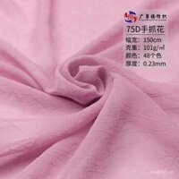 Vải chiffon nhăn hoa thông 75D, vải nhăn ép tay, áo chống nắng nữ, vải váy xếp ly