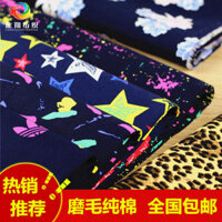 Vải Cotton Nguyên Chất In Vải Vải Mùa Xuân Cotton Quần Áo Vải Cho Bé diy Vải Co Giãn Quần Cotton Vải