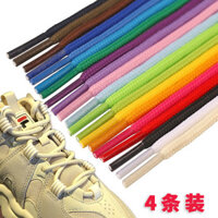 [Vải Domi] Dây Giày Tròn Mỏng Thích Hợp Cho Bánh Mì Mèo Móng Vuốt Giày Fila Retro Nam Nữ Thể Thao Hợp Thời Trang