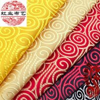 Vải giả Sanwu lụa họa tiết mây, vải satin cổ điển, vải cheongsam đỏ, vải phù hợp cho ghế sofa gỗ, đệm và gối