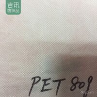 Vải không dệt PET Polyester Bán buôn Vải không dệt Polyester chịu nhiệt độ cao In chuyển Vải không dệt sợi dài cán nóng
