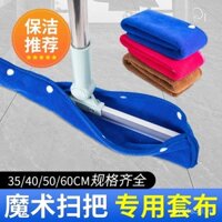 Vải lau thay thế Magic Mop, vải lau nước, khăn lau chùi, khăn lau chổi lông san hô