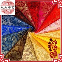 Vải lụa nhân tạo họa tiết rồng nhỏ 90 dệt, vải bọc ghế sofa, vải bọc đồ nội thất gỗ đỏ, vải cheongsam cổ điển
