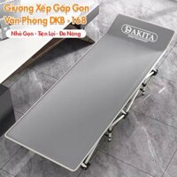 [Vải Oxford Cao Cấp] Giường Ngủ DAKITA DKB-168 - Giường Ngủ Vải Xếp Gọn Đa Năng (Rộng 68cm)