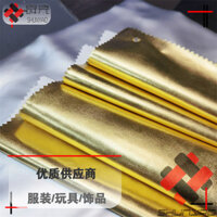 Vải Rayon Xuân Shunyao Vải Kim Loại Vàng Lá Vải Áo Khoác Lông Vàng Sang Trọng