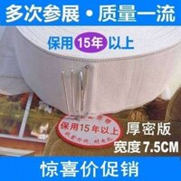 Vải rèm có móc 7.5cm chiều rộng, vải ribbon cotton, dải vải chống nắng dày, hiệu suất cao