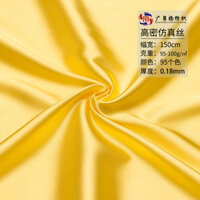 Vải satin giả lụa bóng co giãn mã hóa, vải satin cho váy, đồ ngủ và quần áo