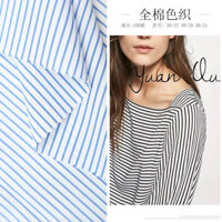 Vải sọc cotton nhuộm sợi đơn giản, vải sọc cho áo đồng phục học sinh mùa xuân hè, vải đầm sọc có sẵn