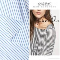 Vải sọc cotton nhuộm sợi đơn giản, vải sọc cho áo đồng phục học sinh mùa xuân hè, vải đầm sọc có sẵn