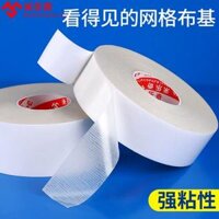 Vải trắng Keo dán hai mặt có độ nhớt cao Nhà cầu thang Khách sạn Thảm Keo Nối Sàn Cố định Đỏ Cặp hình nền Bóng Dán Nước mắt Không Trace Semi-Trong suốt Lưới Băng keo mạnh