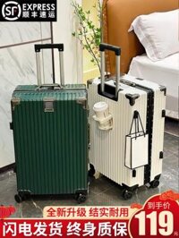 Vali Du Lịch Đa Năng Bằng Hợp Kim Nhôm Bền Bỉ Có Khóa Kéo Vali Du Lịch Cho Nam Và Nữ Có Bánh Xe Đa Năng Dung Tích Lớn