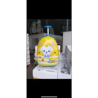 Vali kéo trẻ em 16inch quà tặng từ Vinamilk