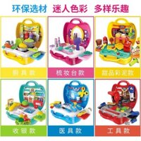 VALI NẤU ĂN CHƠI ĐỒ HÀNG CHO BÉ, ĐỒ CHƠI MÁY TÍNH TIỀN SIÊU THỊ