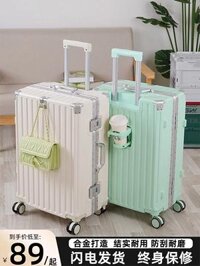 vali samsonite vải Vali đa năng dành cho nữ, khung nhôm, hộp đựng xe đẩy học sinh mới, vali mật khẩu chắc chắn bền bỉ cho nam, vali lên máy bay vali keo du lich cao cap vali samsonite