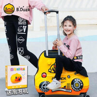 Vali Trẻ Em Hoạt Hình in 3d Minion, Vịt Vàng Gấu Thỏ cho bé Trai Gái, Valy Kéo Du lịch nhựa ABS chống va đập trày xướce