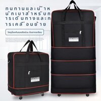 Vali vải Oxford chống nước Sunny Vibe 2025 158cm, sức chứa lớn, cần thiết cho việc di chuyển ra nước ngoài