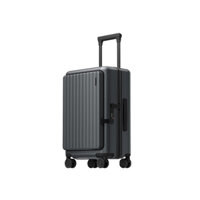 Vali Xiaomi Side Flip Travel 20 inch