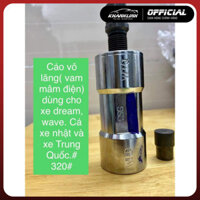 Vam Cảo Vô Lăng Mâm Lửa Chắc Chắn, Dễ Dàng Sử Dụng, Cho Dòng Xe Honda Wave Dream 100/ Suzuki Smash