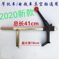 Vam Ép Lốp Không Săm Ô Tô,Xe Máy,Xe Điện