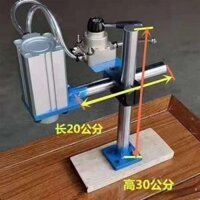 Vam Hơi Giữ Gỗ - Sử Dụng Trên Các Loại Máy Cắt Trượt - Bàn Trượt