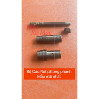 VAM RÚT PITTONG PHANH, CẢO CỦ HEO DẦU THẮNG ĐĨA MẪU MỚI