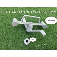 Vam tháo ốc lồng máy giặt - Búa tháo tán lồng 36&38mm
