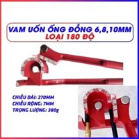 Vam uốn ống đồng cỡ 6/8/10mm PROTOOL, dụng cụ uốn ống, kìm uốn ống
