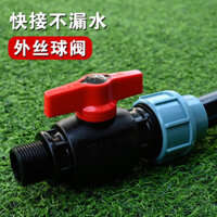 Van bi nam PE kết nối nhanh 1/2" 3/4" Bộ phụ kiện van ống nước hoàn chỉnh 32" Union VE6O