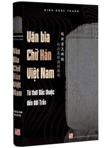 Kể Chuyện Lịch Sử Việt Nam - Thời Bắc Thuộc