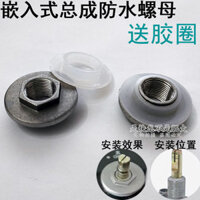 Van Cặp Nhiệt Điện Thân Bếp Nhúng Lắp Ráp Flameout Bảo Vệ Kim Loại Chống Thấm Nước Đai Ốc Vòng Cao Su Bếp Gas Phụ Kiện