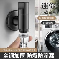Van Chặn Nước 46 Điểm Bằng Đồng Cho Máy Giặt