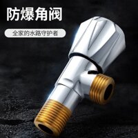 Van Chặn Nước Nóng Lạnh Hình Tam Giác Bằng Đồng Thau Dày Dặn Z-017162