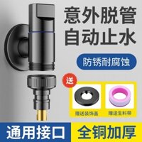 Van Chặn Nước Tự Động 46 Điểm Chuyên Dụng Cho Máy Giặt