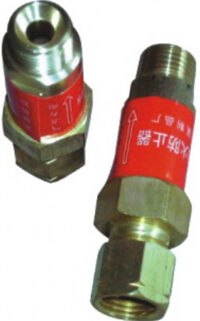 VAN CHỐNG CHÁY NGƯỢC ASAKI AK-2056