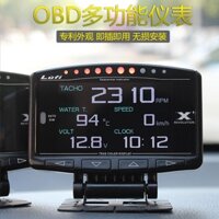 Vận chuyển 24 giờ = [Hàng có sẵn Giảm giá] LUFI x1 Dụng cụ LCD OBD đa chức năng Xe hơi Tốc độ Nhiệt độ dầu Điện áp Nhiệt độ nước Turbo Magic Watch Modifier